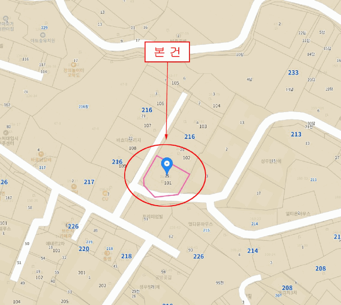물건 사진 5