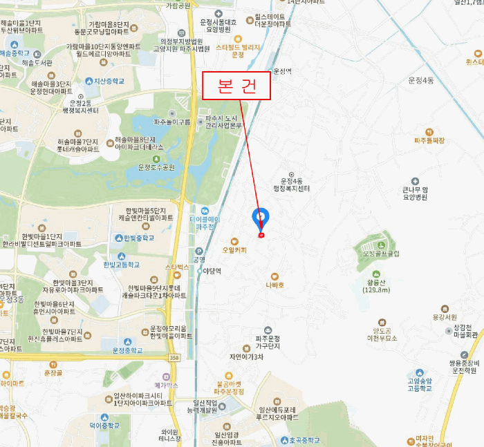 물건 사진 6