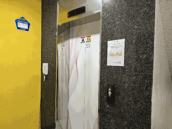 물건 사진 14