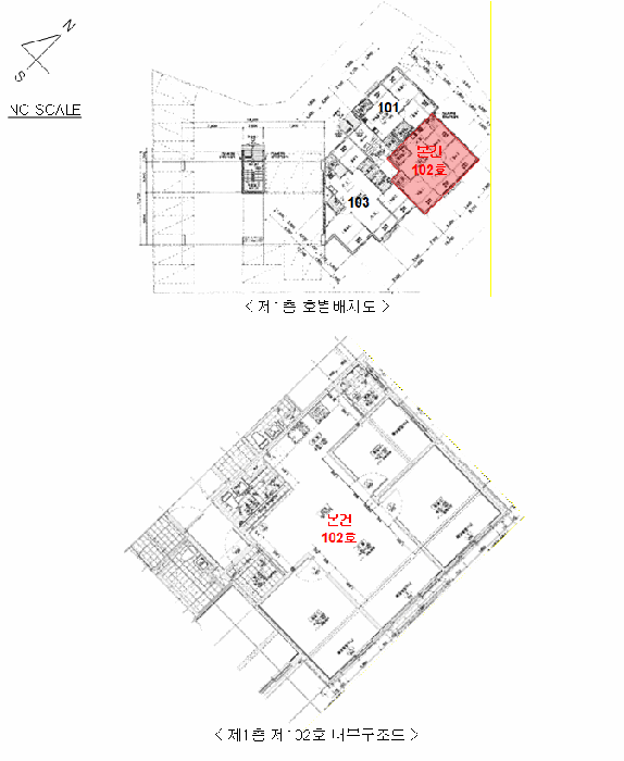 물건 사진 7