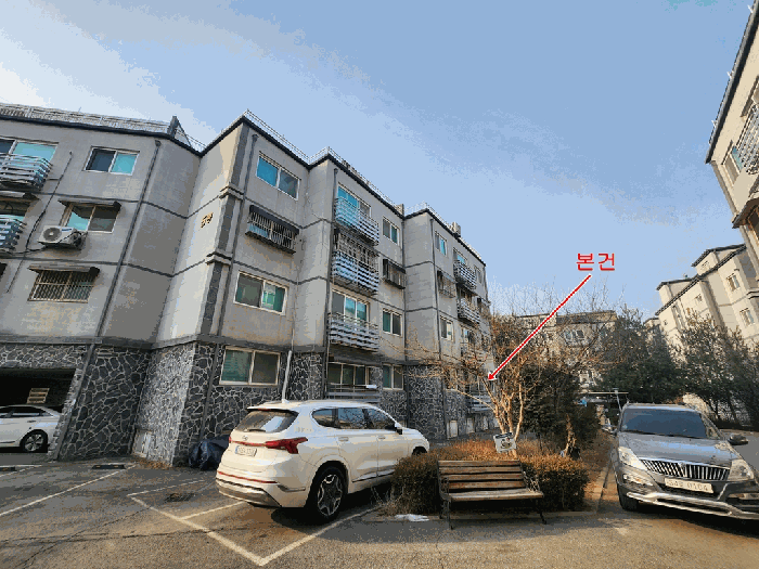 물건 사진 10