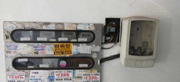물건 사진 15