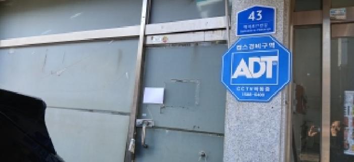 물건 사진 16