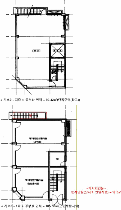 물건 사진 31