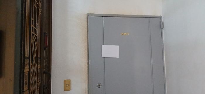 물건 사진 7