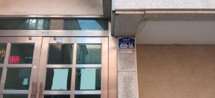 물건 사진 3