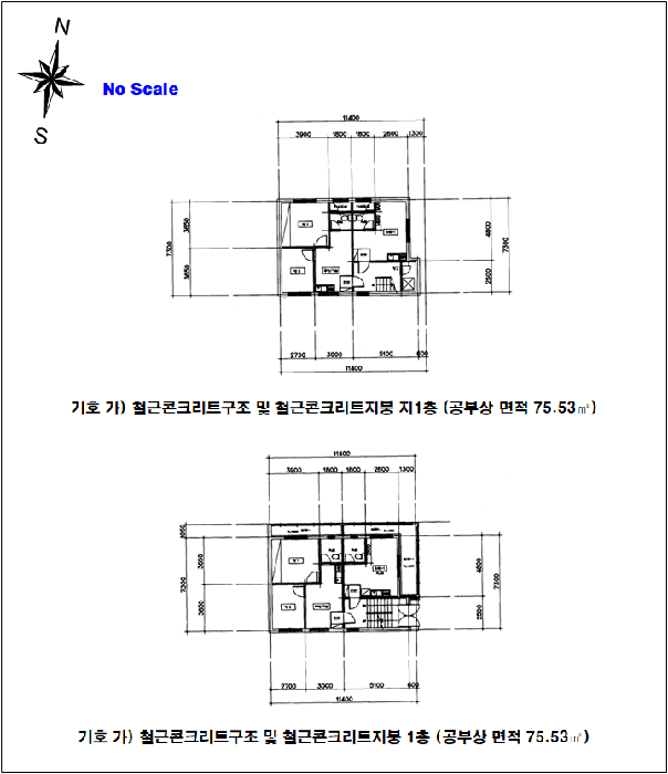 물건 사진 23