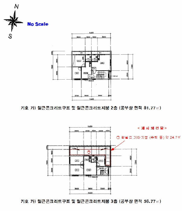 물건 사진 24
