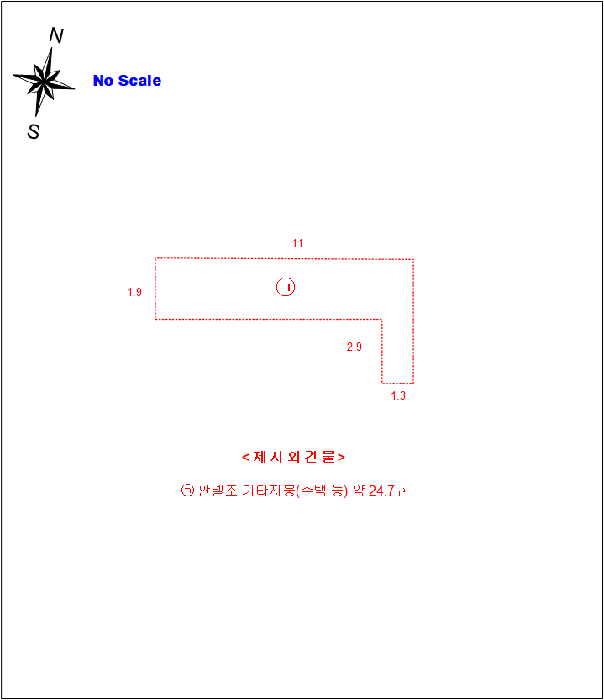 물건 사진 25