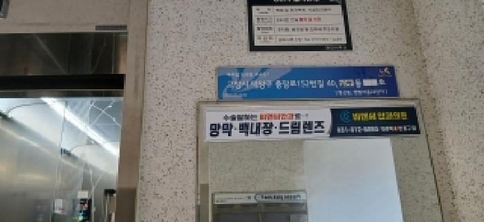 물건 사진 1