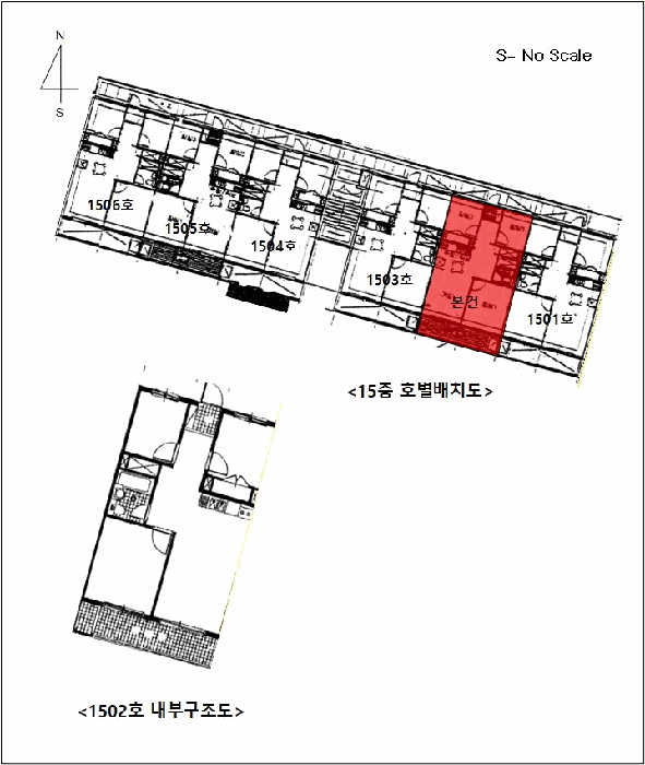 물건 사진 8