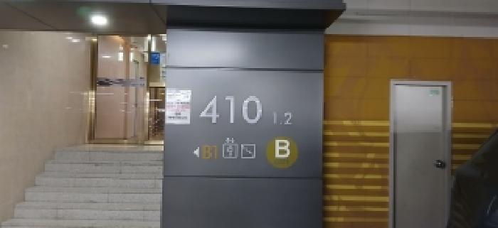물건 사진 3