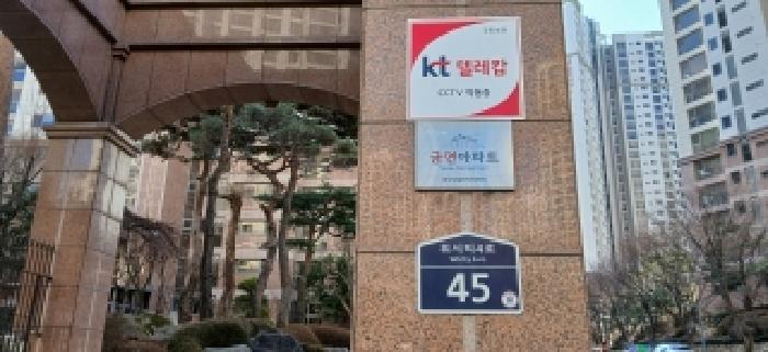 물건 사진 5