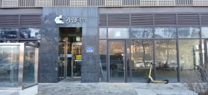 경기도 고양시 덕양구 도내동 951-1 가림타워오피스텔 16층1602호 사진 1