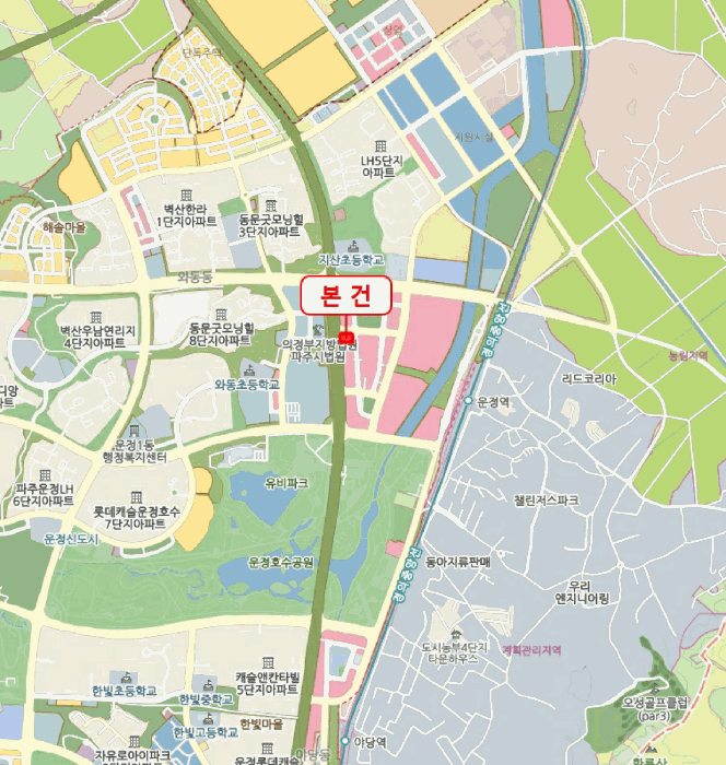 물건 사진 6