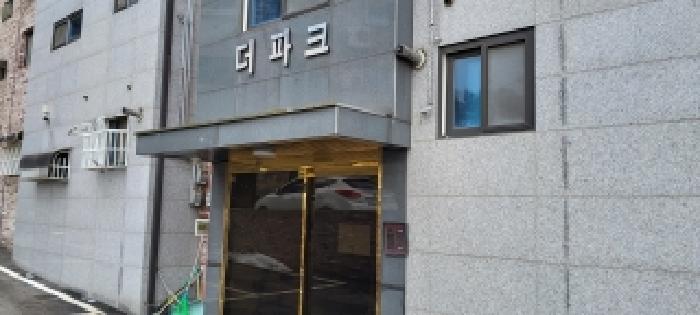 물건 사진 2