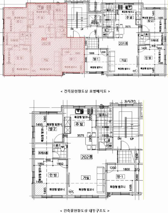 물건 사진 12