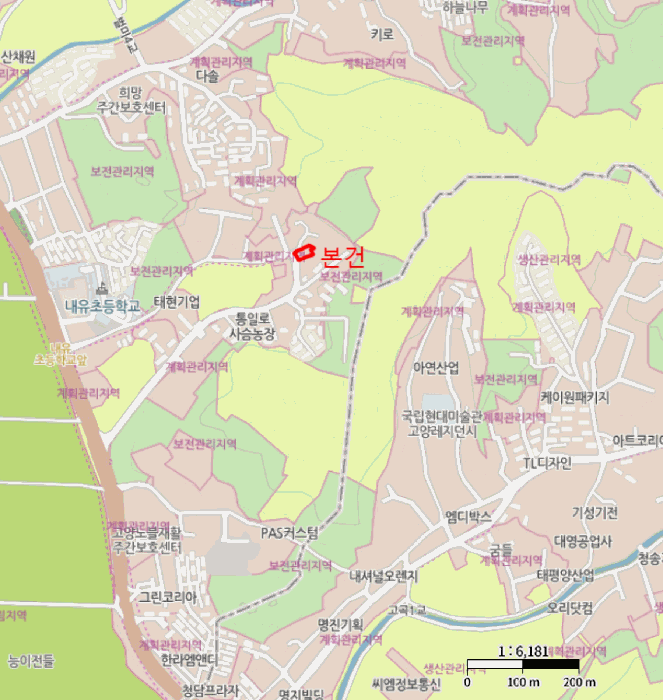 물건 사진 5
