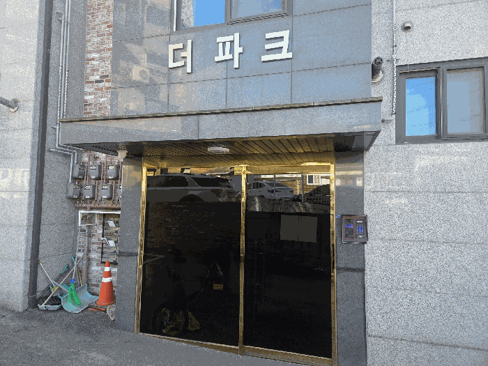 물건 사진 8