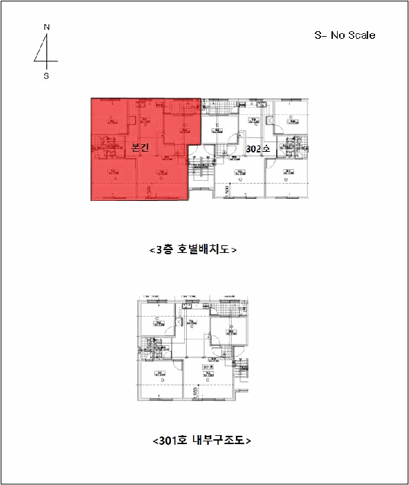 물건 사진 6