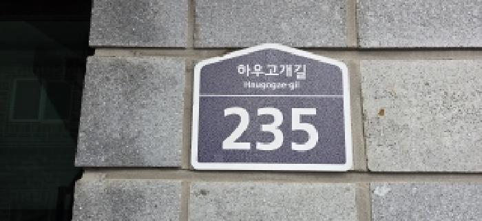물건 사진 4