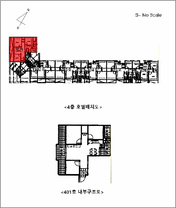 물건 사진 7
