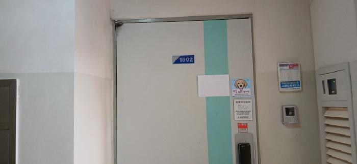 물건 사진 1