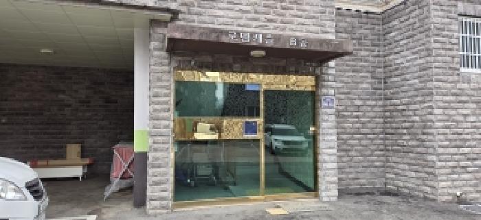 물건 사진 3