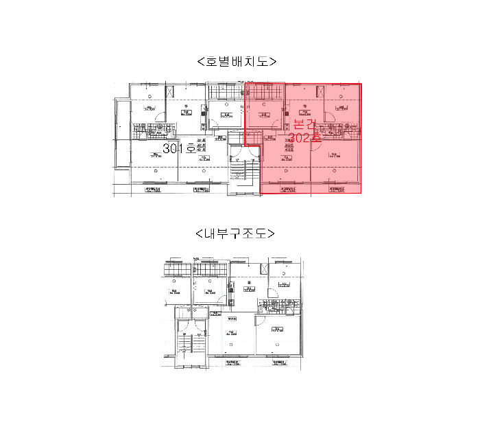 물건 사진 10