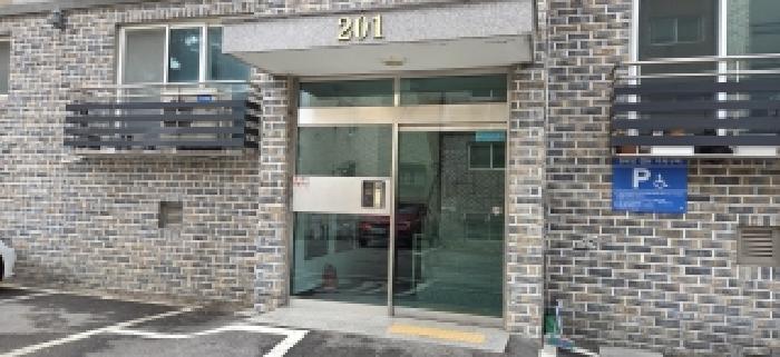 물건 사진 3