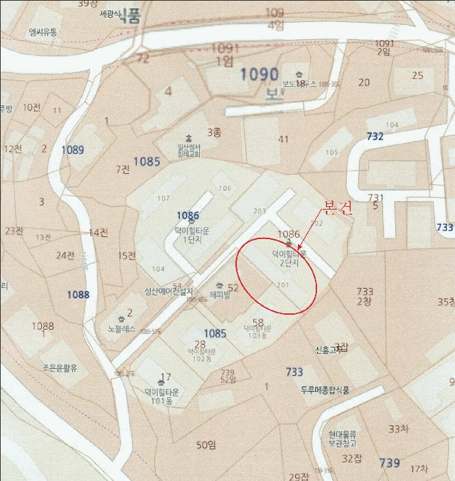물건 사진 5
