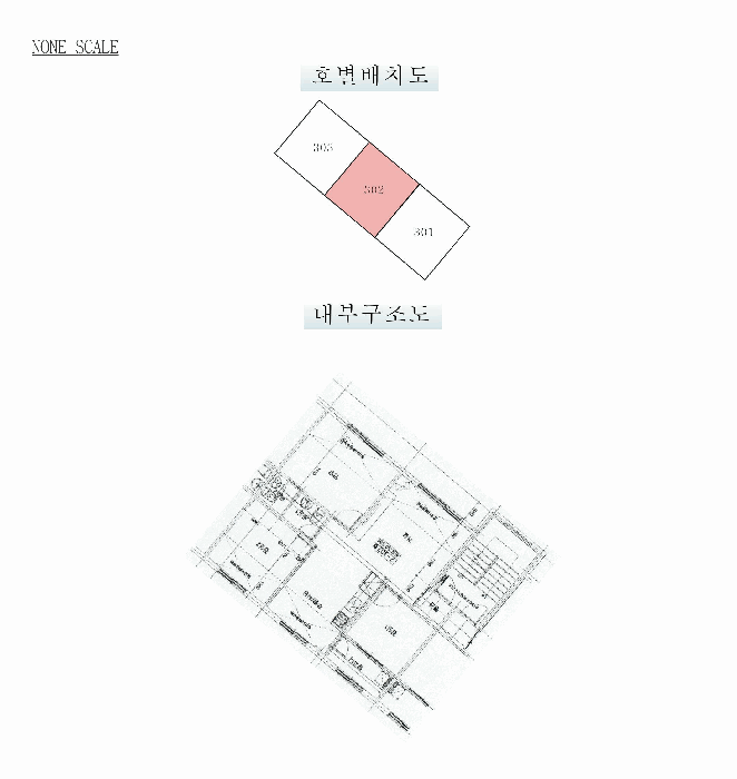 물건 사진 10