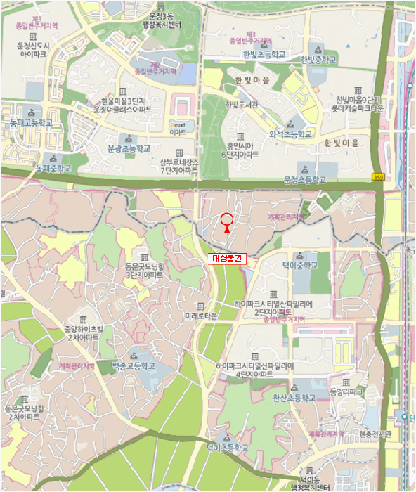 물건 사진 7