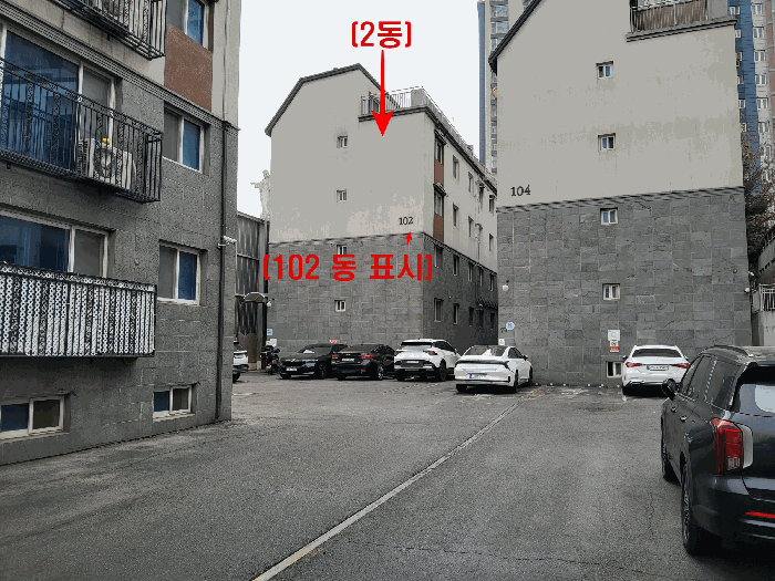물건 사진 6