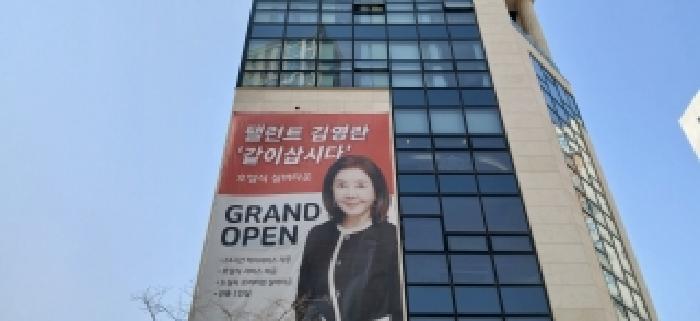 물건 사진 2