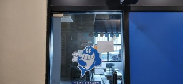 물건 사진 25