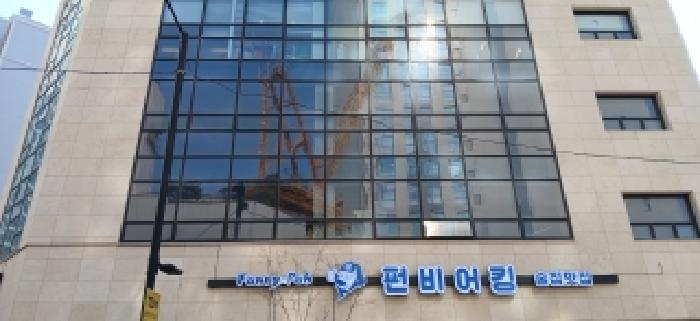 물건 사진 34
