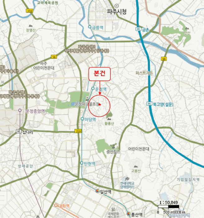 물건 사진 6