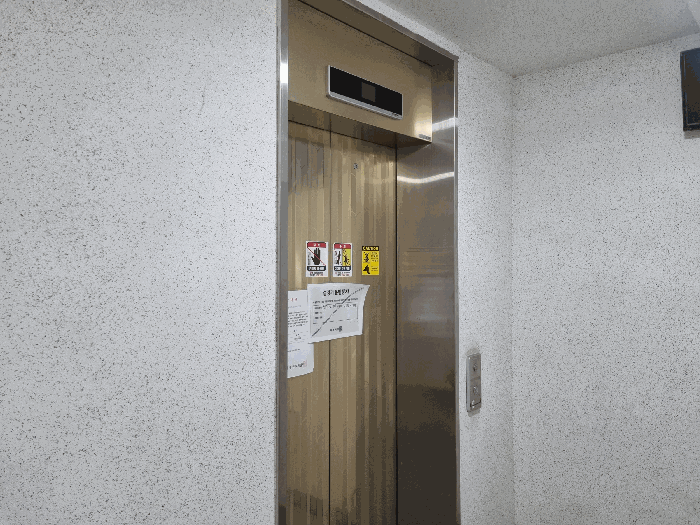 물건 사진 10