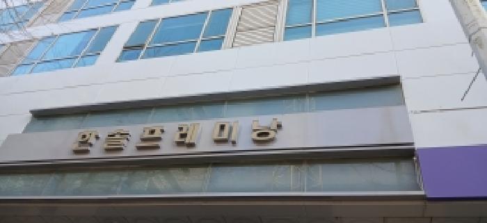 물건 사진 4