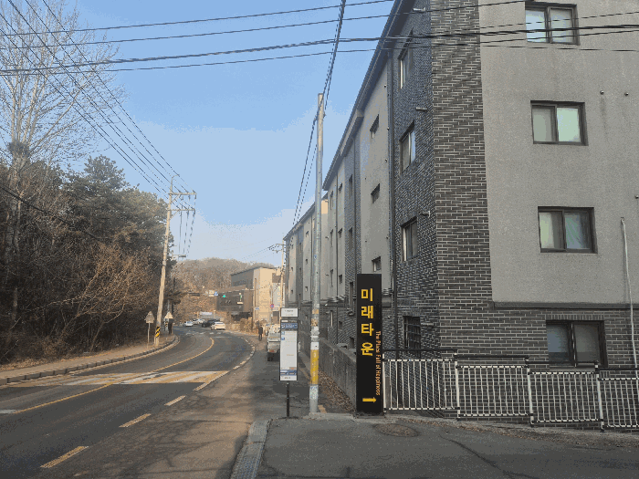 물건 사진 17