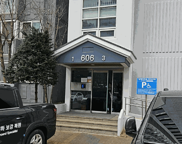 물건 사진 11