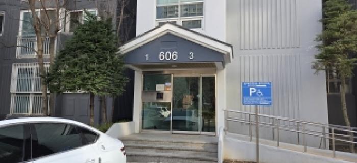 물건 사진 3