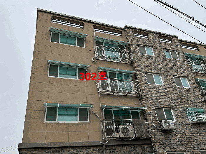 물건 사진 12
