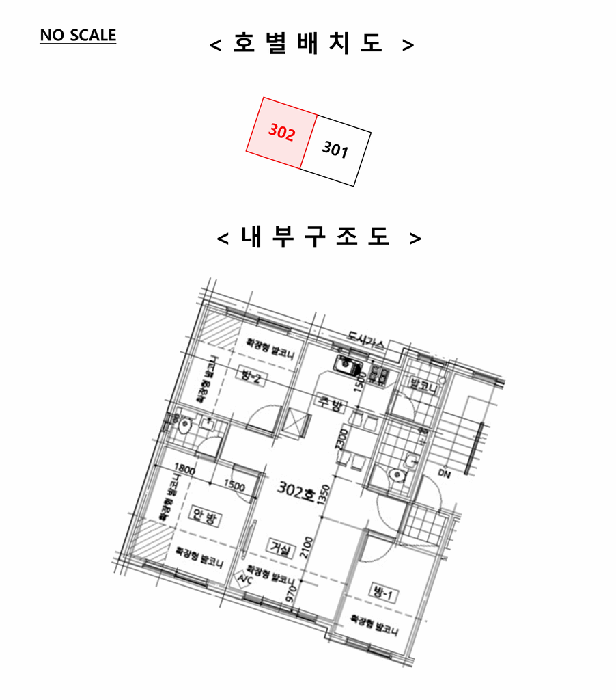 물건 사진 6