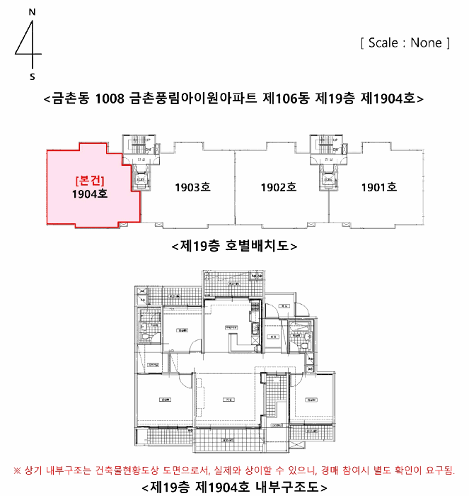 물건 사진 11