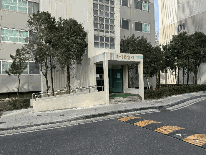 물건 사진 13