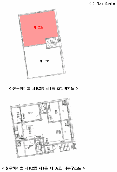 물건 사진 11