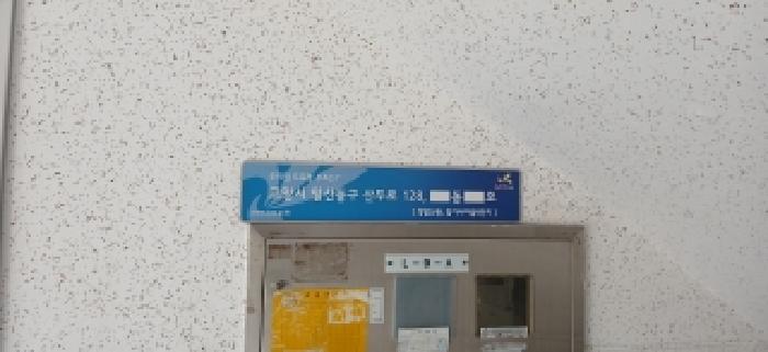 물건 사진 4