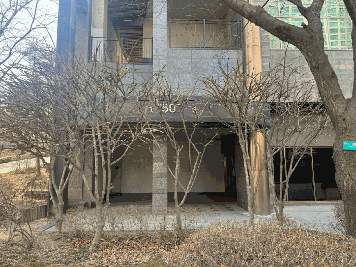 물건 사진 10